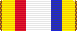 Kruis van de A.N.P.B. voor trouwe politiedienst in goud (1931-1943)