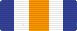 Medaille voor trouwe dienst van de Koninklijke Zuid-Hollandsche Maatschappij tot Redding van Schipbreukelingen