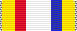 Kruis van de A.N.P.B. voor trouwe politiedienst in zilver (1931-1943)