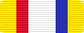 Kruis van de A.N.P.B. voor trouwe politiedienst (in brons)