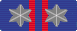 Onderscheiding voor trouwe langdurige brandweerdienst - 25 jaar met gesp '30' (1967-2000)