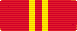 Kruis/Medaille van de KNBV voor langdurige brandweerdienst