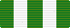Herinneringskruis 1939-1940 van de Burgerwacht van Rotterdam