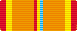 Huwelijksmedaille 1937