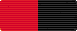 Herinneringskruis 1923 Amsterdamse Politie