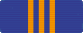 Herinneringsmedaille bezoek Nederlandse-Antillen 1980
