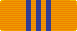 Inhuldigingsmedaille 1980