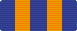 Ereteken van Erkentelijkheid in brons van de Unie van Nederlandse Veteranen