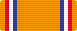 Brandweerkruis (Brandweer Nederland)