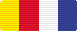 Medaille voor trouwe dienst bij het Politiecorps Suriname