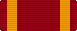 Verzetskruis 1940-1945