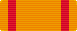 Zilveren Anjer (lint type 2)