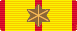 Kruis van Verdienste 1e klasse van de Nederlandse Vereniging van Brandweercommandanten