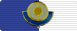 Diplome d'Honneur WCO