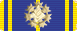 Medaille voor verdienste politie