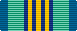 Medaille voor trouwe en langdurige dienst Nederlandse Douane - 12,5 jaar