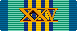 Medaille voor trouwe en langdurige dienst Nederlandse Douane - 25 jaar