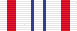Kruis voor Bijzondere Verdienste van de Algemeene Vereniging van Reserve Militairen