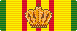 Verenigingskruis van Verdiensten van de Vereniging Oud-Mariniers