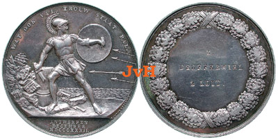 Medaille van de Commissie van Erkentenis in zilver