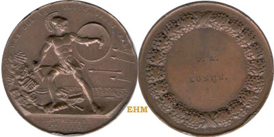 Medaille van de Commissie van Erkentenis in brons