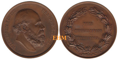 Erepenning voor menslievend hulpbetoon, type 5